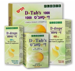 (צילום:יח"צ)